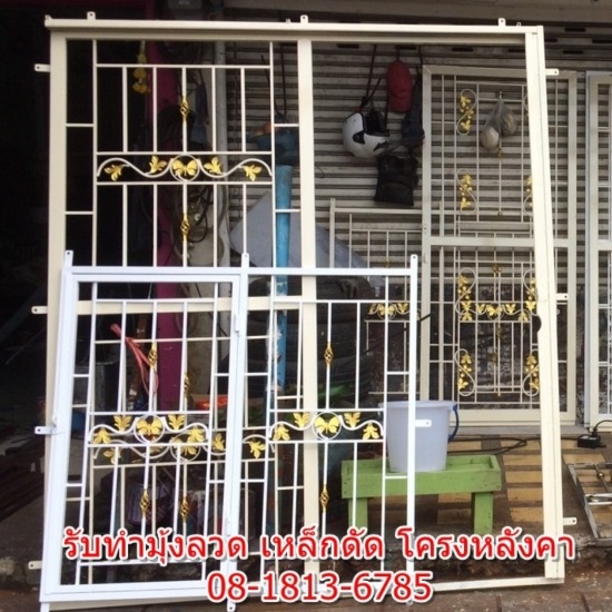 รับทำประตูรั้ว สแตนเลส พระประแดง ช่างนก - ช่างทำประตูมุ้งลวด เหล็กดัด พระประแดง
