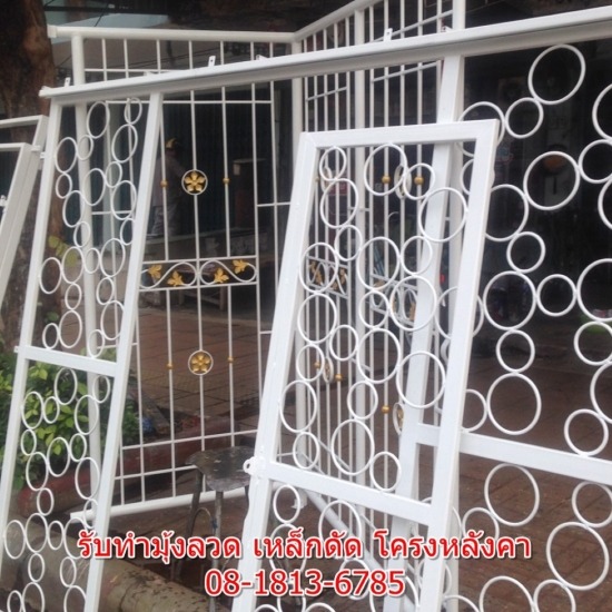 หาช่างรับซ่อมติดตั้งประตูสแตนเลส เหล็กดัด พระประแดง  หาช่างรับซ่อมติดตั้งประตูสแตนเลส เหล็กดัด พระประแดง 